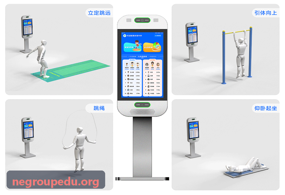人生就是博·(中国区)集团官网系统编排操作界面